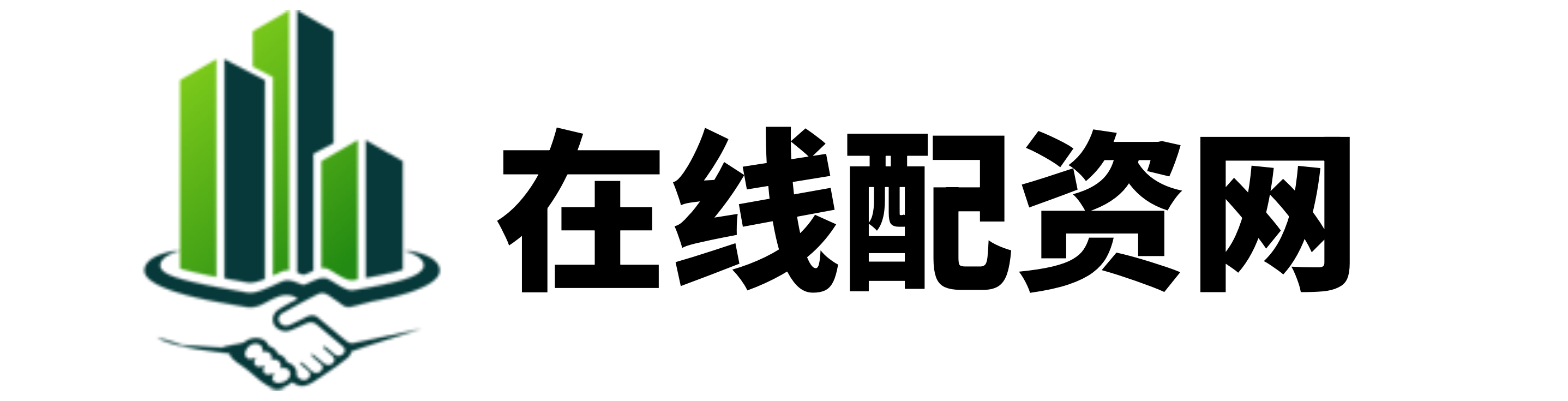 万生优配
